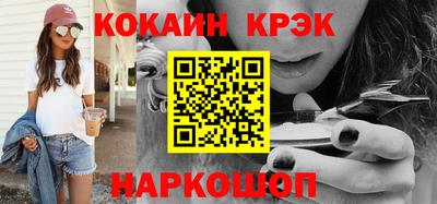jwh Ярцево