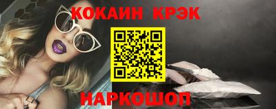 jwh Ярцево