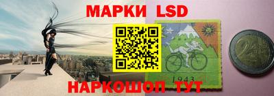 ALPHA-PVP Ярославль