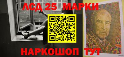 ALPHA-PVP Ярославль