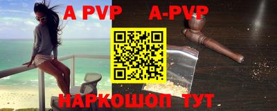 jwh Ярцево