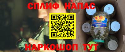 jwh Ярцево