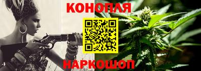 ALPHA-PVP Ярославль