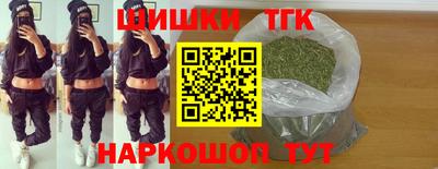 мяу мяу мука Янаул