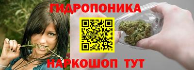 ALPHA-PVP Ярославль