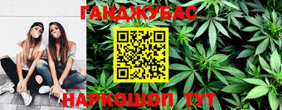 ALPHA-PVP Ярославль