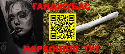 ALPHA-PVP Ярославль