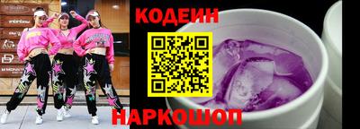 jwh Ярцево