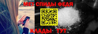jwh Ярцево