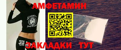 мяу мяу мука Янаул