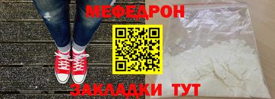 jwh Ярцево