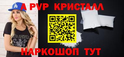 jwh Ярцево